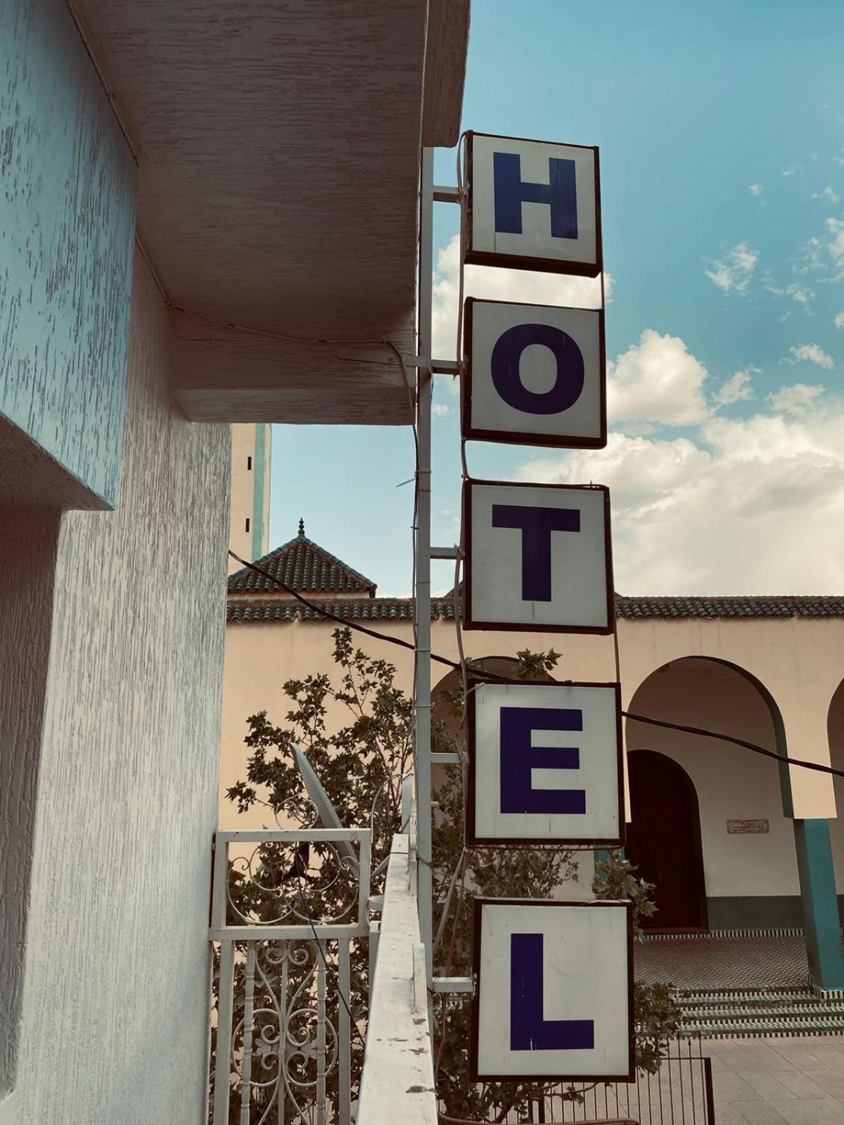 Hotel Restaurant Ali Midelt Exterior photo